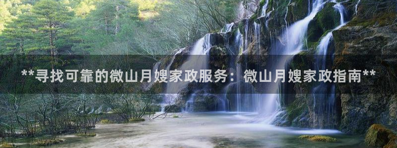 杏悦平台可靠吗是真的吗知乎