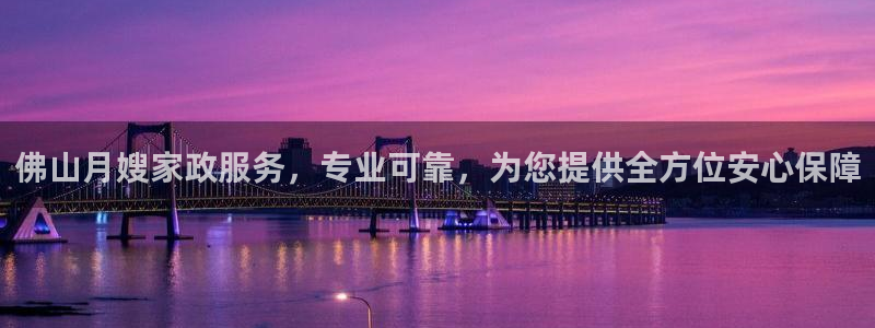 杏悦平台代理怎么做