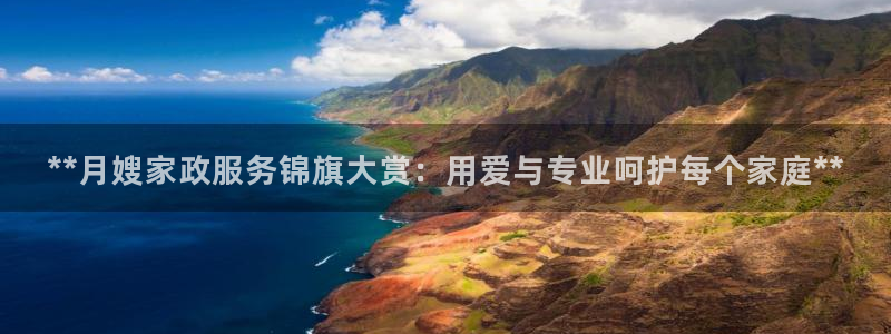 杏悦平台开户地址怎么改