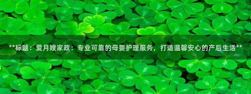 杏悦平台可靠吗可信吗知乎