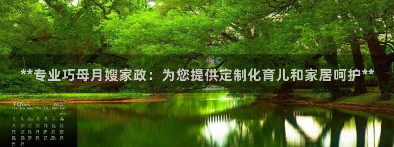 杏悦是什么平台