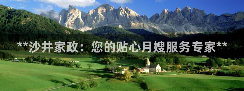 杏悦平台代理怎么样可靠吗
