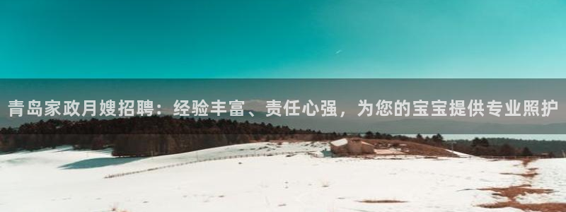 杏悦是什么平台