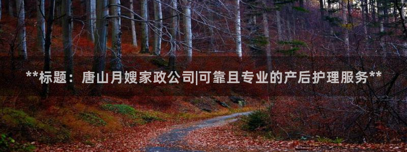 杏悦平台开户地址在哪里