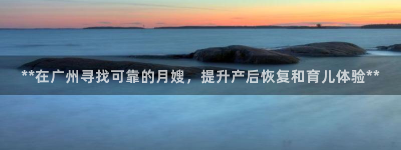 杏悦平台登录网址