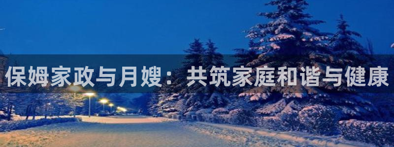 杏悦官网登录入口网址是什么