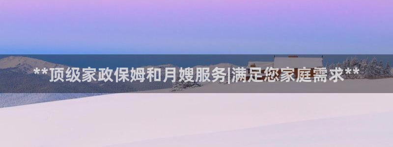 杏悦平台代理怎么做