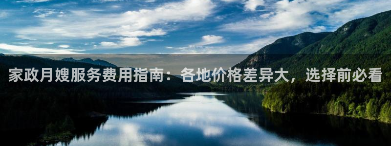 杏悦平台招商怎么样