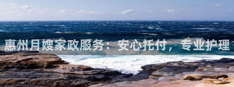 杏悦平台注册地址