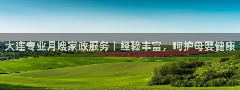 杏悦官网登录入口网址