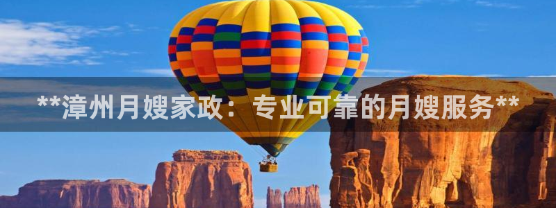 杏悦平台代理怎么赚钱的