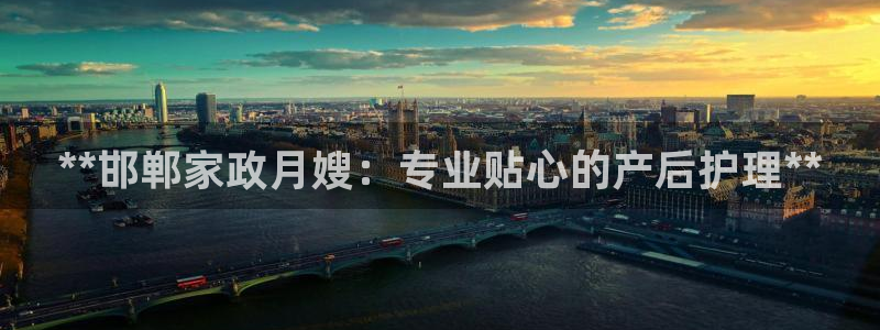 杏悦平台招商电话