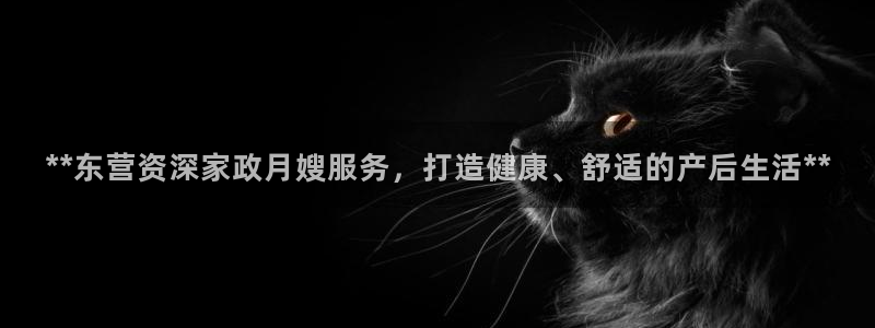 杏悦平台可靠吗是真的吗吗
