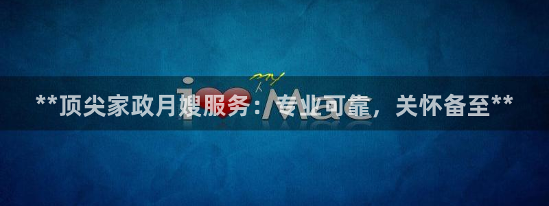 杏悦地址