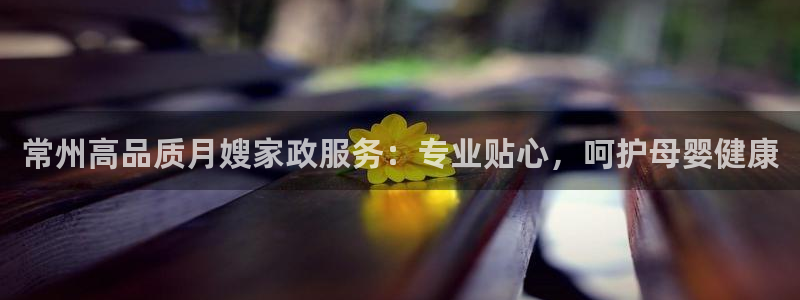 杏悦平台可靠吗可信吗知乎