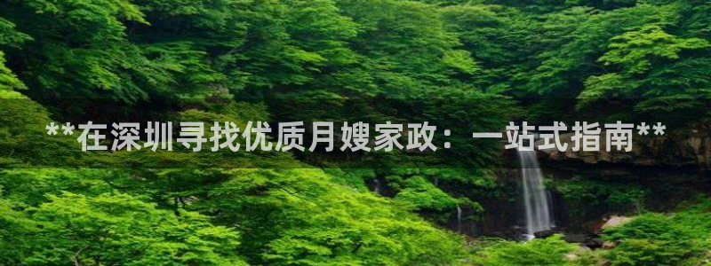 杏悦平台可靠吗是真的吗吗