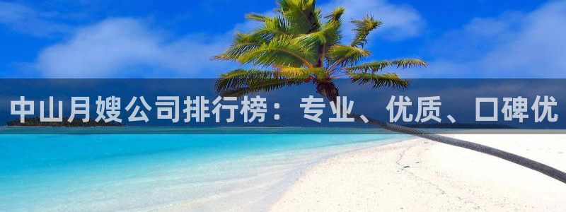杏悦平台代理怎么样