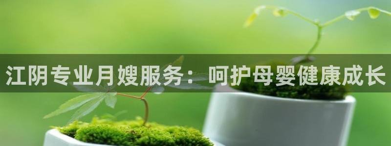 杏悦平台开户地址在哪里