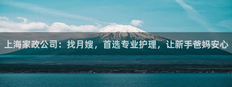 杏悦娱乐注册平台