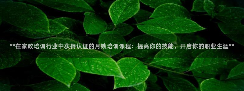杏悦平台可靠吗是真的吗知乎
