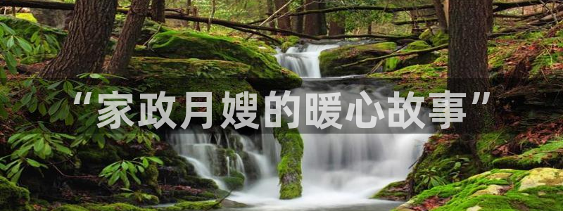 杏悦官网注册信息在哪里