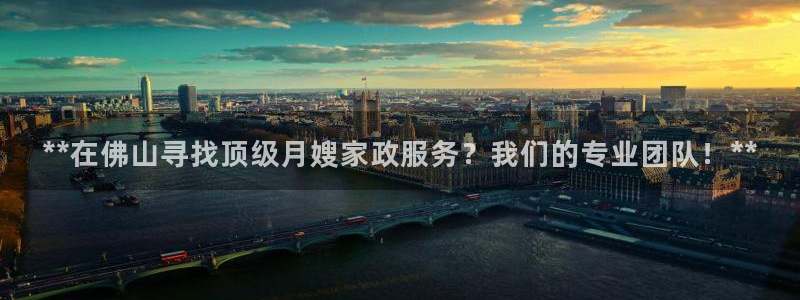 杏悦官网注册信息在哪里