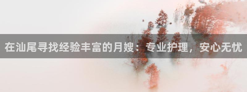 杏悦平台代理怎么样