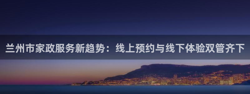 杏悦平台代理怎么赚钱快