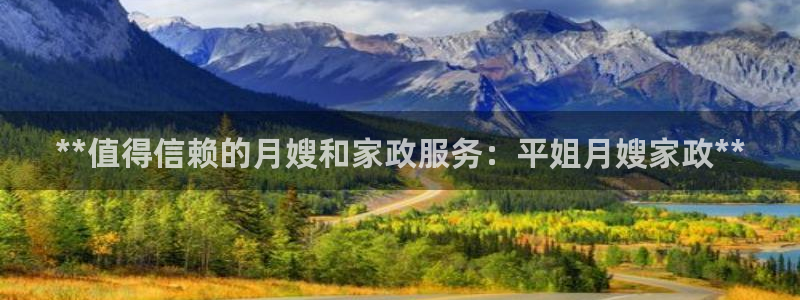 杏悦官方平台官网