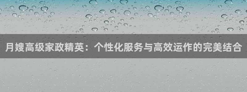 杏悦平台代理多少钱