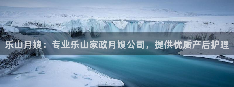 杏悦平台代理怎么样可靠吗