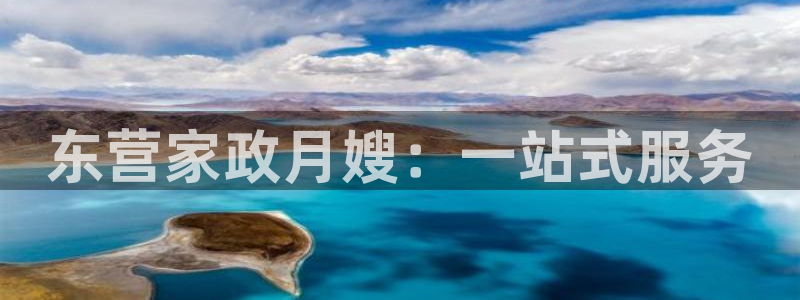 杏悦娱乐注册平台有哪些