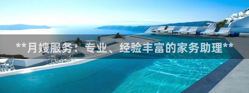 杏悦平台可靠吗可信吗知乎