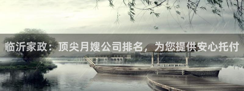 杏悦平台可靠吗是真的吗吗