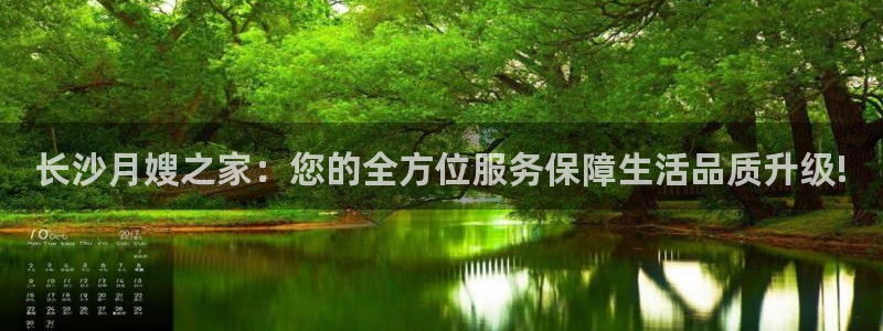 杏悦官方平台是正品吗