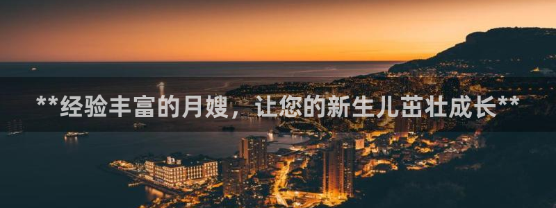 杏悦官方平台官网下载