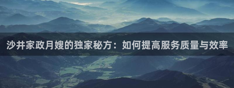 杏悦平台代理怎么样