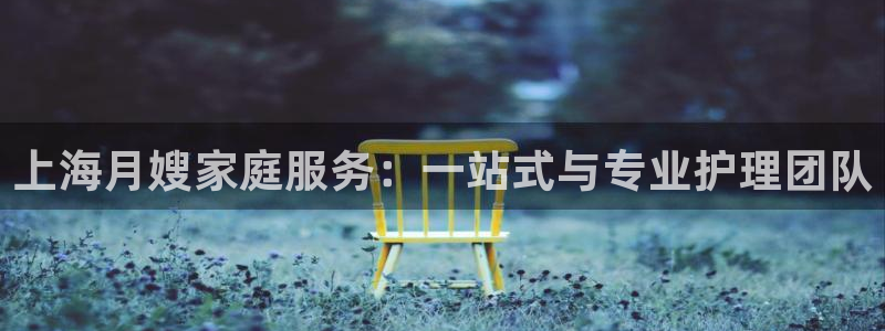 杏悦平台注册地址