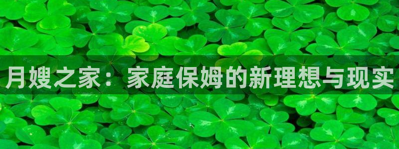 杏悦官网