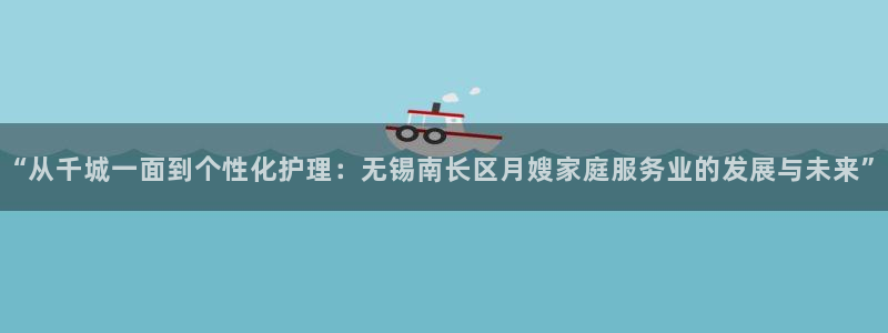 杏悦平台登录地址在哪里