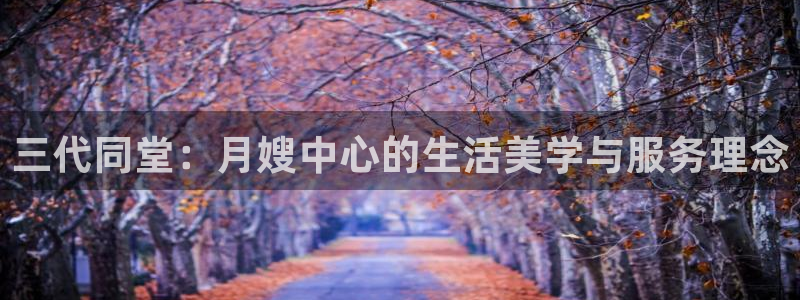 杏悦平台可靠吗是真的吗
