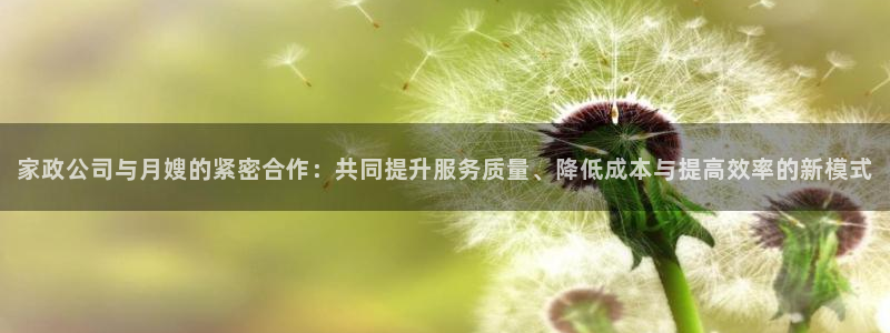 杏悦平台开户地址怎么改