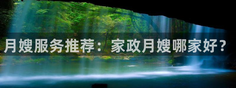 杏悦平台地址