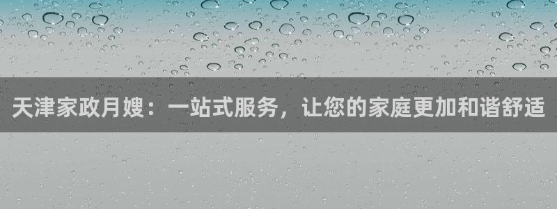 杏悦平台代理怎么做的