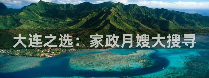 杏悦平台招商电话号码