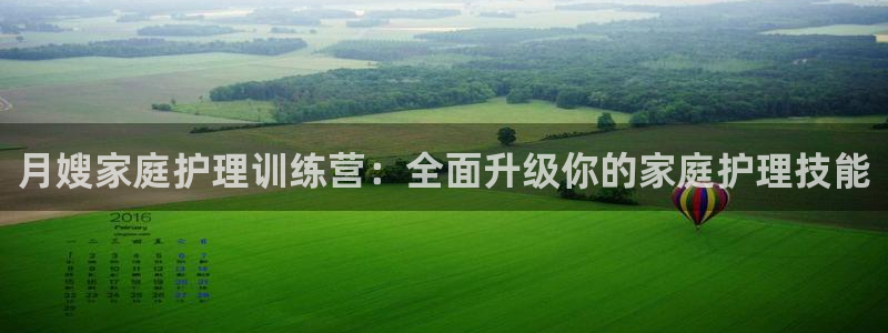 杏悦平台可靠吗可信吗知乎