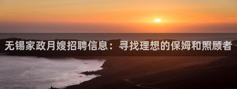 杏悦平台可靠吗可信吗知乎