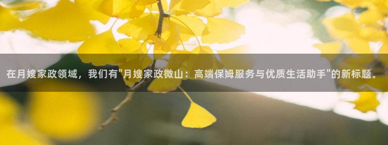 杏悦是什么平台