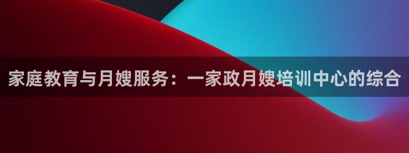 杏悦平台开户地址在哪里