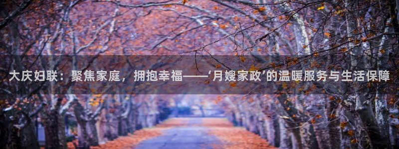 杏悦平台注册流程